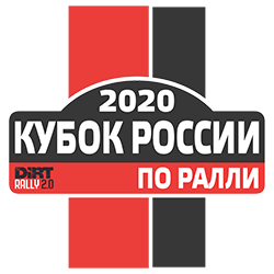 250RussiaCup2020.png