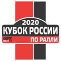200RussiaCup.png